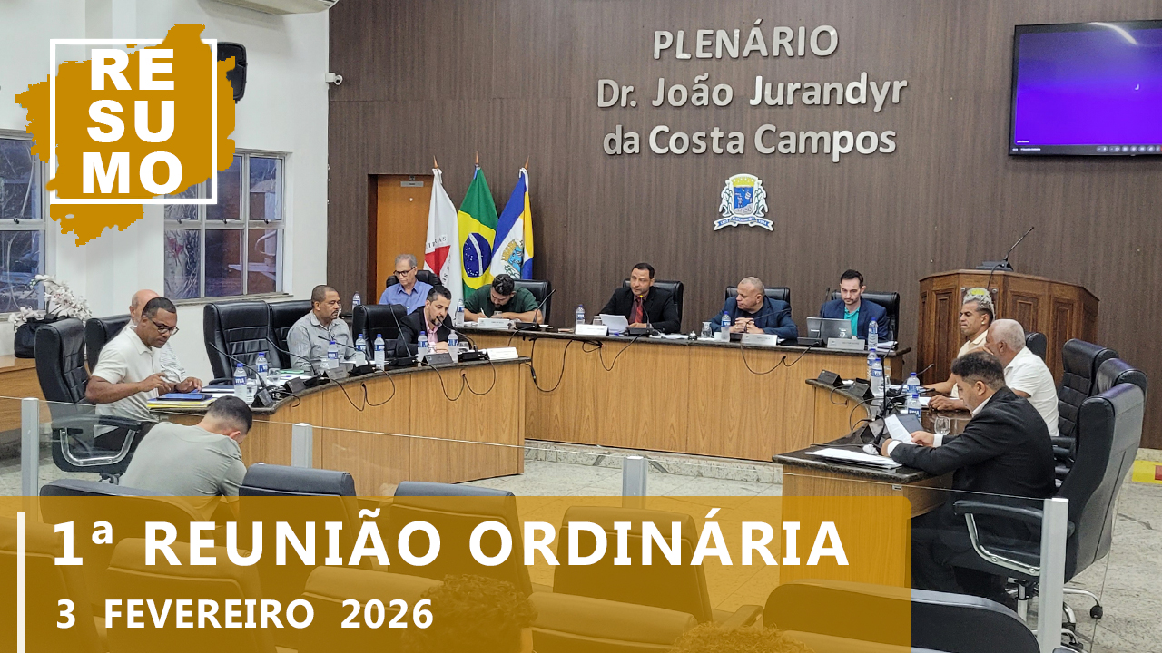 Resumo da 1ª Reunião Ordinária de 2026